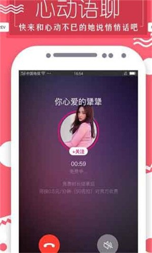 盘丝洞安装包下载