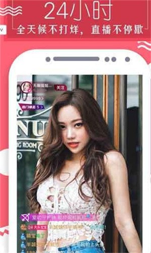 盘丝洞安装包下载