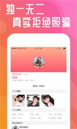 1313苦瓜影院免费下载下载