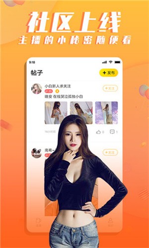 小小影院免费高清电视剧完整版最新版下载