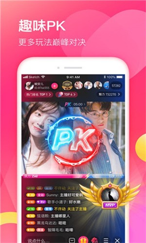 叼嘿视频免vip软件下载入口最新版下载