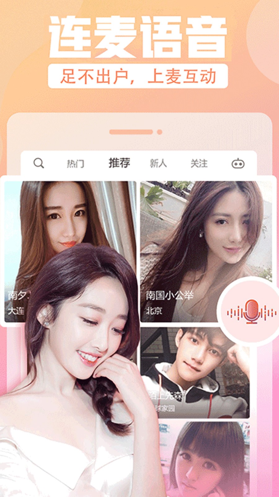 绿巨人www视频在线观看高清免费最新版下载