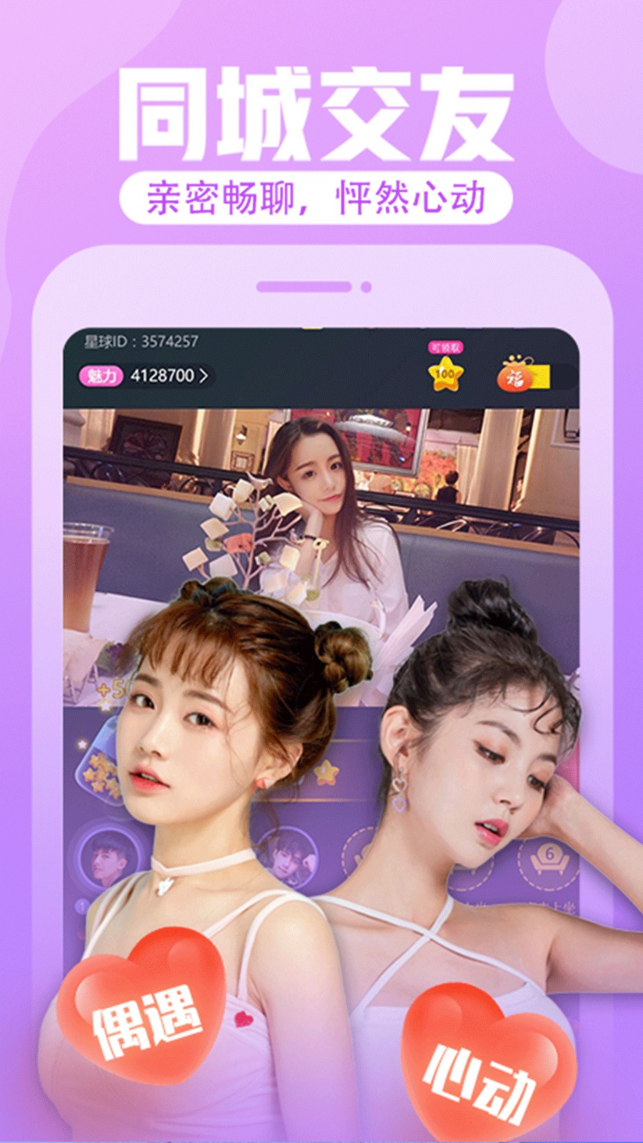 绿巨人www视频在线观看高清免费最新版下载