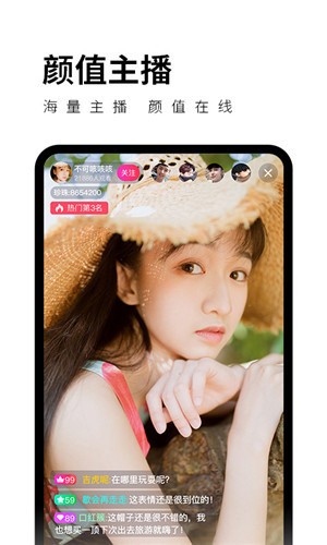 叼嘿软件下载安装最新版下载