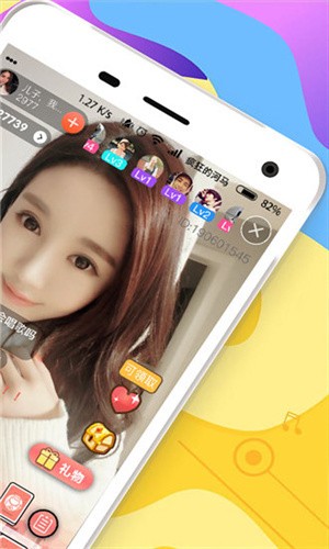 仙果直播免费版app下载