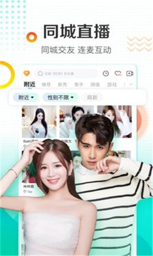 成品短视频app源码免费观看下载