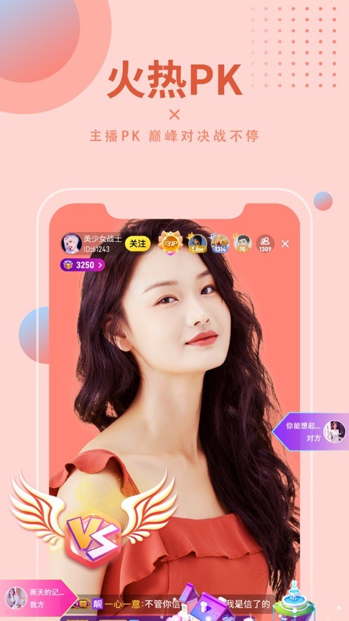 菠萝蜜视频apk下载入口app下载