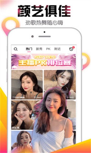 樱桃视频+大全免费观看app下载