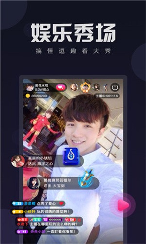 樱桃视频+大全免费观看app下载