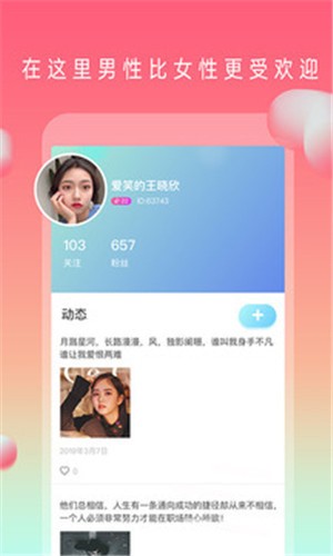 大地资源在线资源免费观看下载