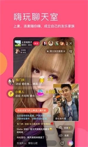 抖抈短视频app2025新版版安装