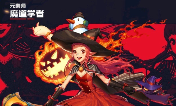 DNF手游魔道学者怎么连招 地下城与勇士手游魔道连招攻略