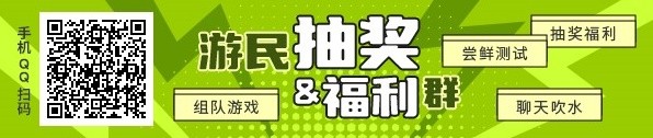 《宝可梦朱紫》新宝可梦蛋组整理