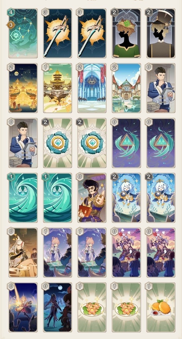 《原神》七圣召唤双风变速流卡组搭配攻略