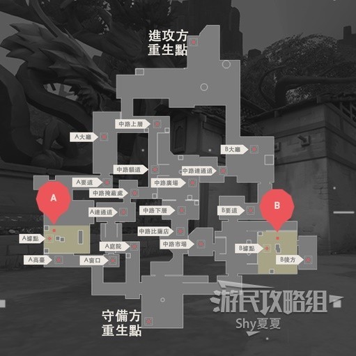 《无畏契约（Valorant）》全地图点位一览及穿点教程 地图穿点技巧指南