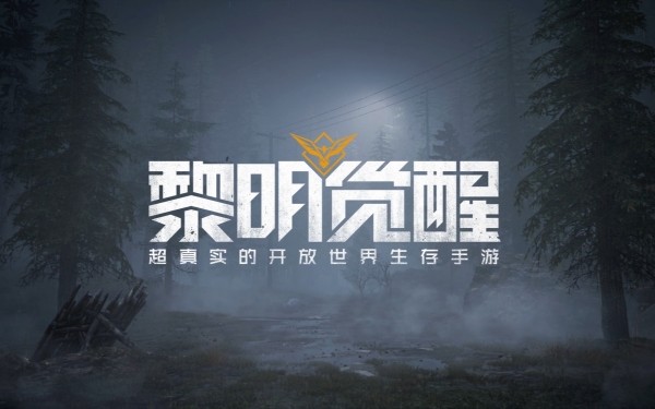 黎明觉醒藏宝图丘陵的池塘在哪-黎明觉醒藏宝图丘陵的池塘位置一览