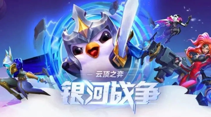 云顶之弈s8.5薇古斯阵容怎么搭配 云顶之弈s8.5薇古斯阵容搭配攻略