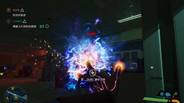 幽灵线东京人去楼空任务怎么过关,人去楼空支线任务完成技巧分享