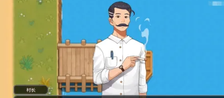 乡村狂想曲温泉剧情怎么触发 乡村狂想曲温泉剧情触发方法一览