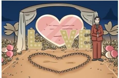 文字的世界520求婚怎么过-文字的世界520求婚通关图文攻略