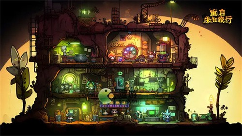 重启未知旅行兑换码最新有哪些-重启未知旅行礼包码2023大全