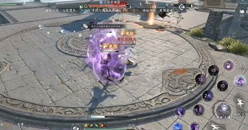逆水寒手游押镖怎么玩的-逆水寒手游押镖玩法介绍