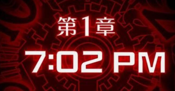 幽灵诡计第一章怎么过-幽灵诡计第一章通关解密流程介绍