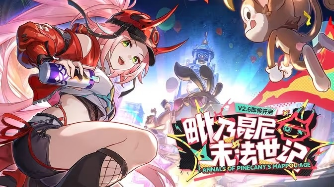 崩坏星穹铁道乱破配队攻略推荐