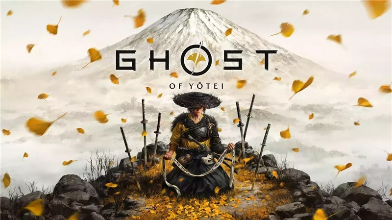羊蹄山之魂10月2日正式发售-5月2日开启预购