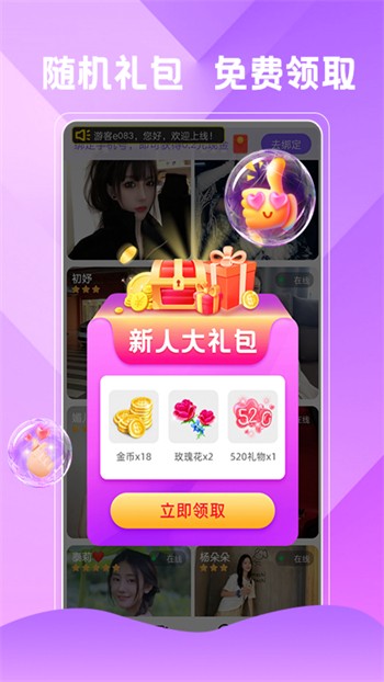 QC影视