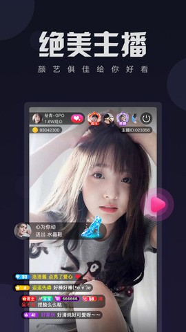 一个人偷偷看的www视频下载
