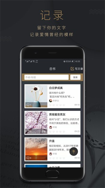 久草视频下载地址下载