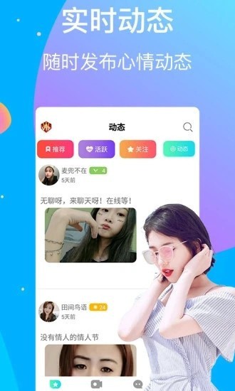 午夜视频手机版免费下载安卓版下载