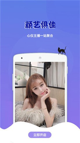 天下第一视频社区