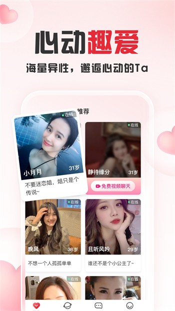 1313苦瓜影院手机版在线下载