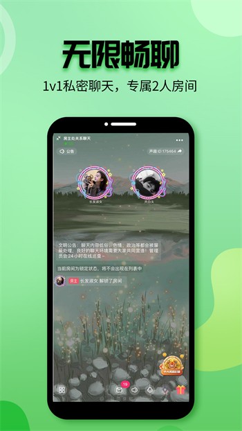 爱情岛论坛自拍亚洲品质极速福利版app下载