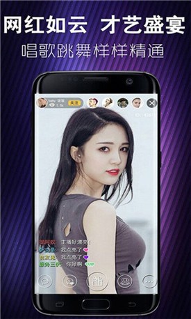 久草视频下载