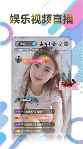 黄台app软件下载免费网站大全iOSapp最新版下载
