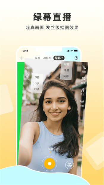 达达兔影院下载