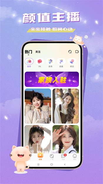 丝瓜视频ios安装ios频最新版下载