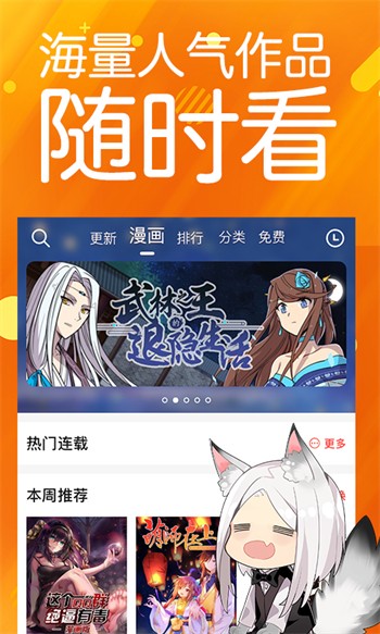 富二代app抖音安卓版下载