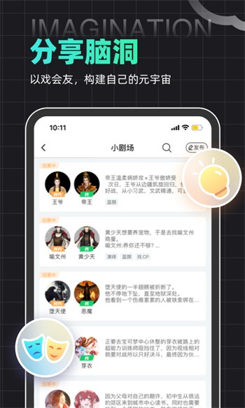 色多多旧版app安卓版下载