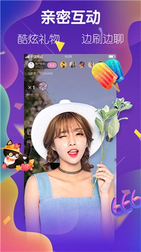小黄鸭秋葵绿巨人app视频最新版下载