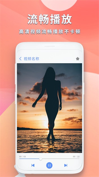 火辣辣影视下载入口app最新版下载