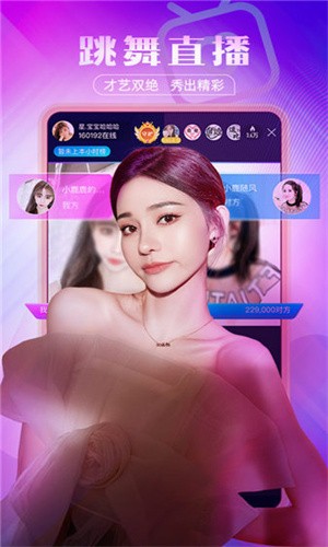 要看tv永久免费版下载