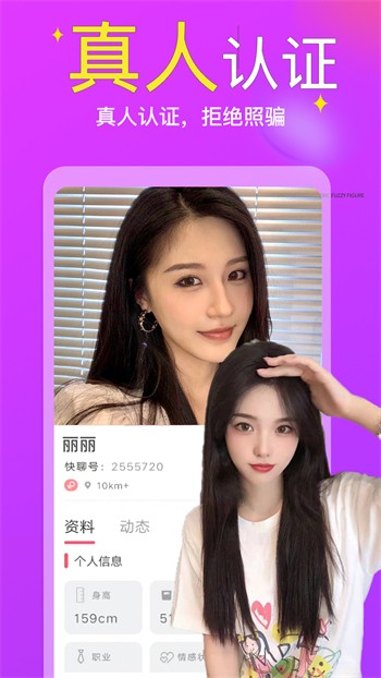 香蕉成视频人app在线下载下载