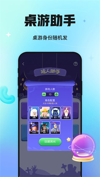 达达兔影院下载
