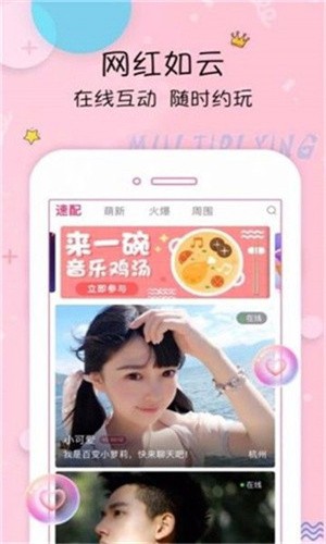 青苹果乐园下载入口下载安装