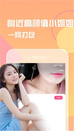 锕锕锕锕锕锕锕好痛app免费下载安卓版