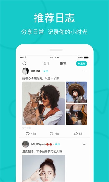菠萝视频高清观看3最新版下载